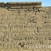 temple_habu_lux_h_0186_egy2444.jpg